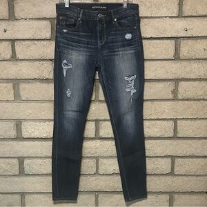 EXPRESS Dark Wash Distressed Skinny Jeans